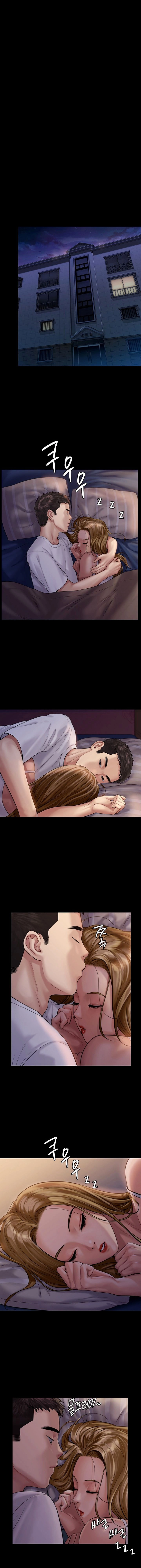 ملكة النحل - 164 - 652fee90d69ec.webp