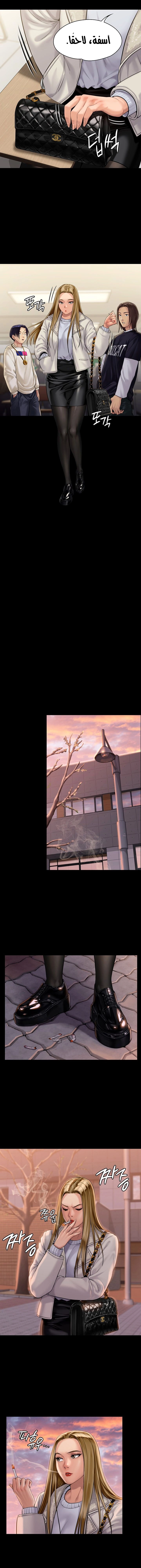 ملكة النحل - 165 - 652fee9d28006.webp