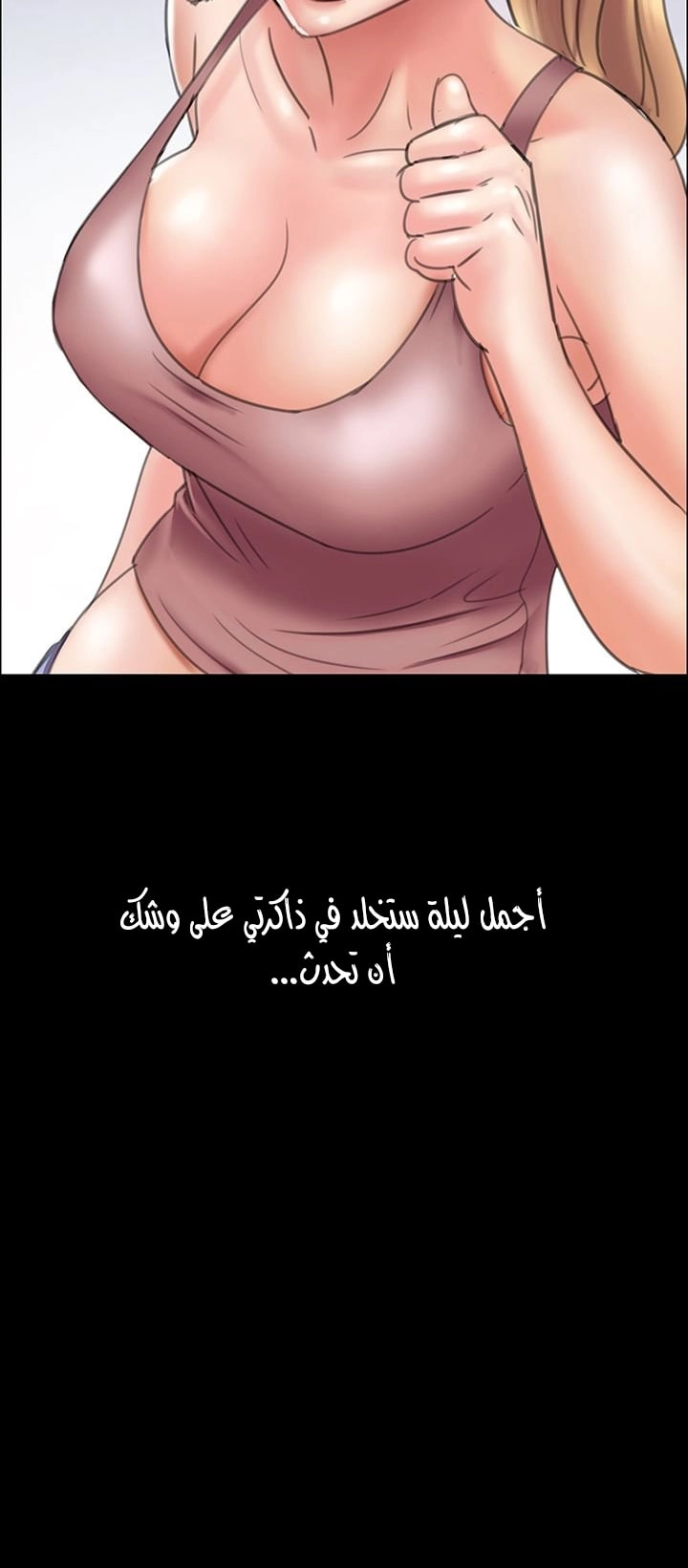 ملكة النحل - 17 - 652fe9005e7fa.webp