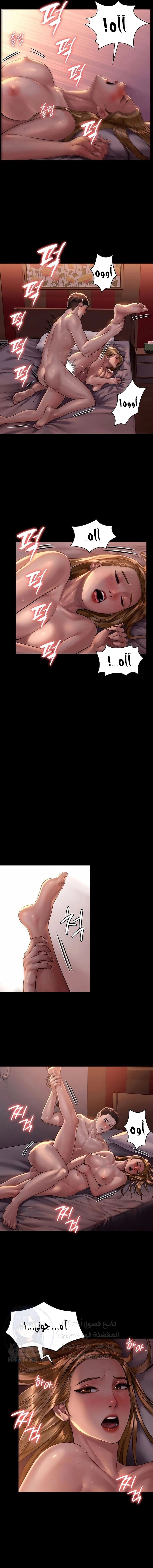 ملكة النحل - 172 - 652feedfe0166.webp
