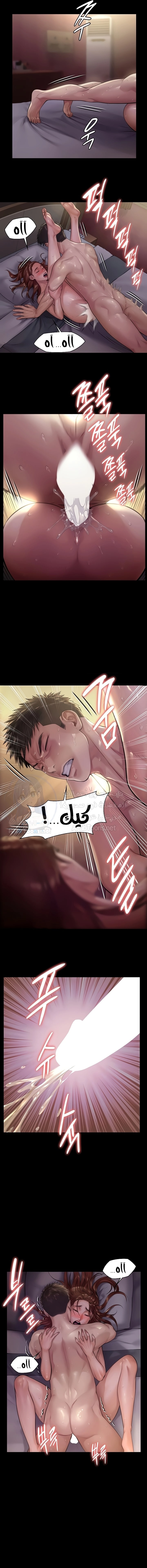 ملكة النحل - 190 - 652fefcbd81c1.webp