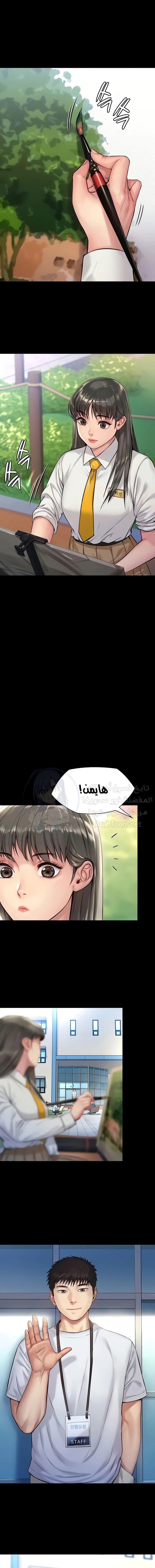 ملكة النحل - 192 - 652fefdd53e28.webp