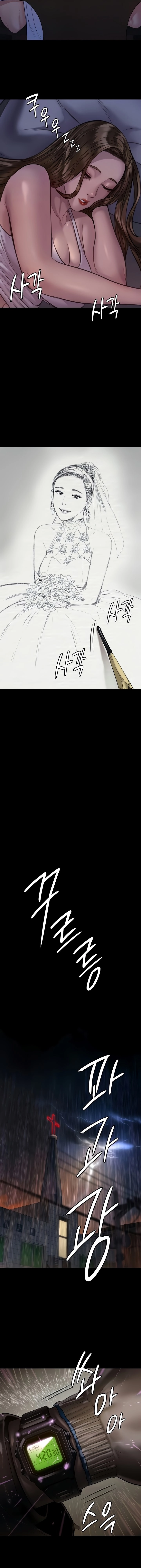 ملكة النحل - 204 - 652ff04c195c8.webp