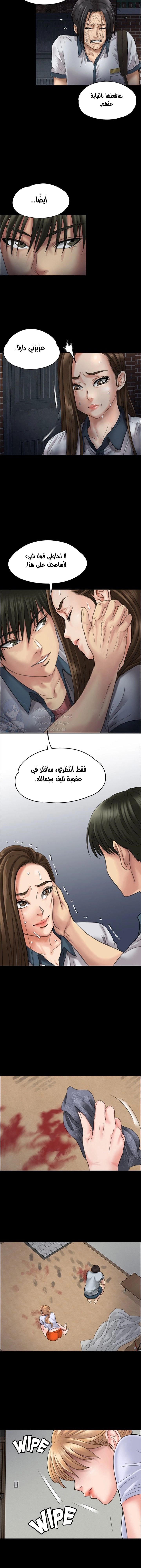 ملكة النحل - 21 - 652fe925586f8.webp