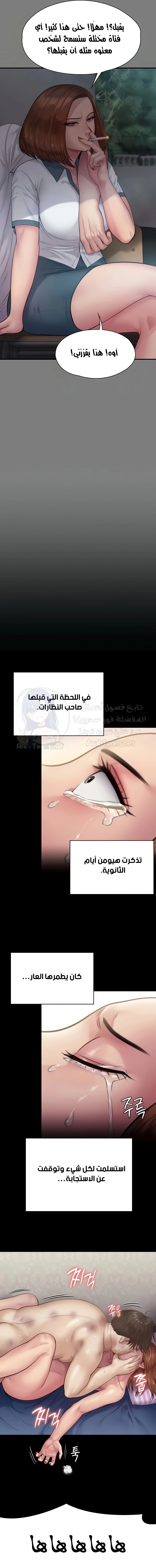 ملكة النحل - 212 - 652ff0a21315a.webp