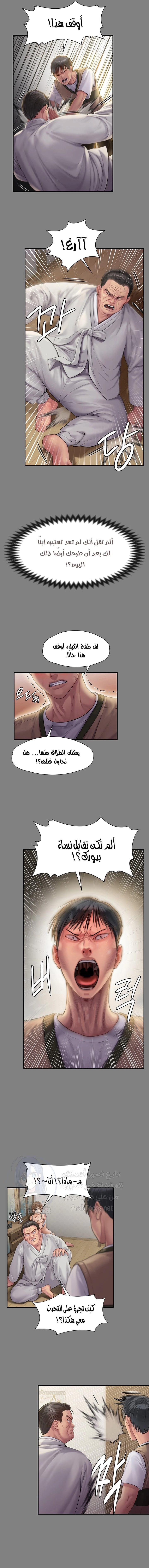 ملكة النحل - 240 - 652ff1d3f1d34.webp