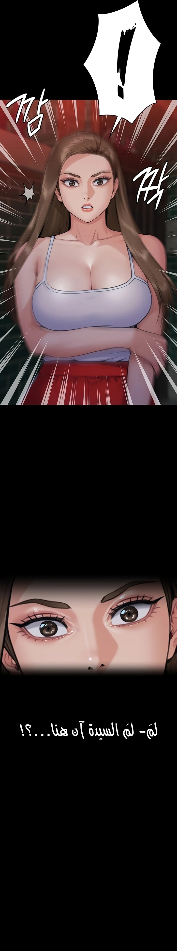 ملكة النحل - 253 - 652ff2763ab4f.webp
