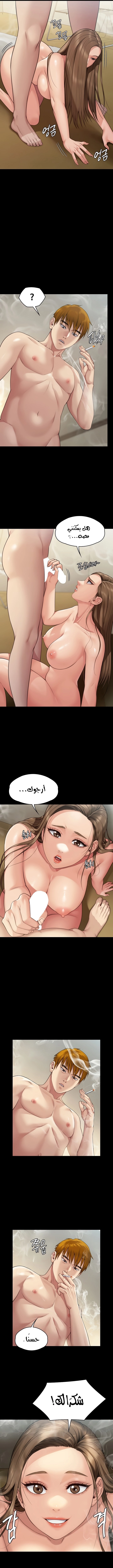 ملكة النحل - 275 - 652ff391c581a.webp