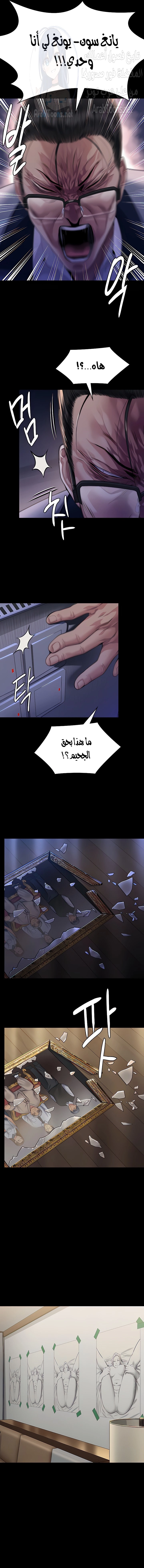 ملكة النحل - 293 - 65558cc196b9d.webp