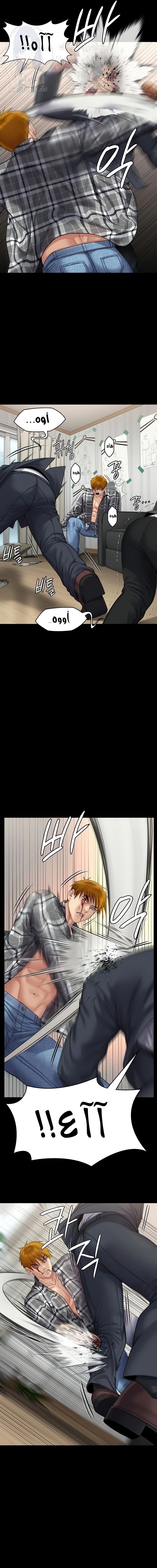 ملكة النحل - 309 - 65f13fa82012e.webp