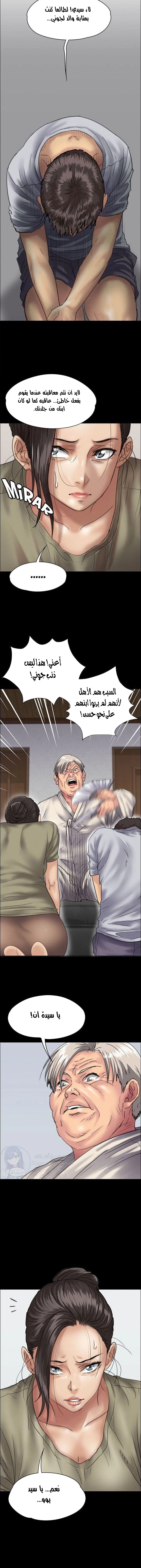 ملكة النحل - 32 - 652fe98776290.webp