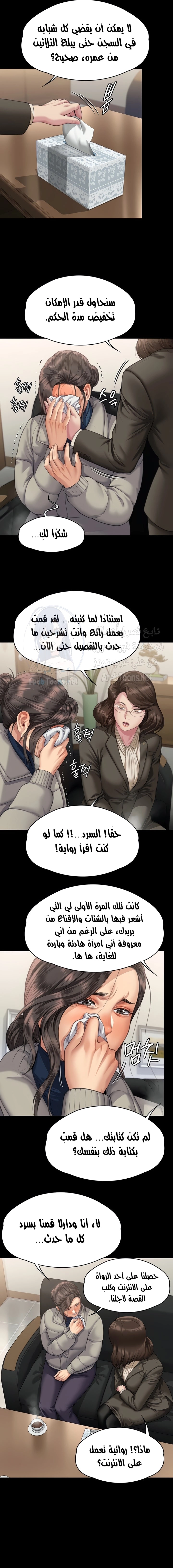 ملكة النحل - 324 - 6680071a60de5.webp
