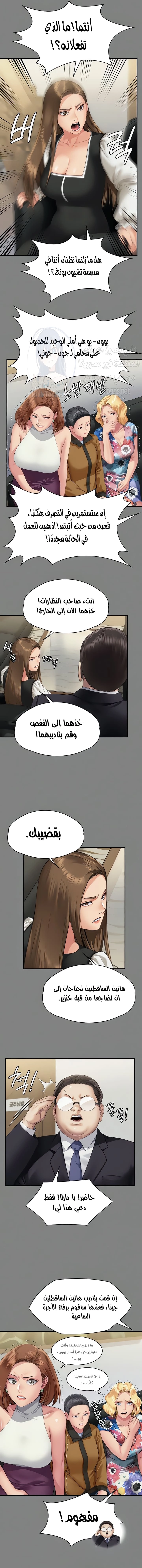 ملكة النحل - 325 - 6693b3d9f2cbf.webp
