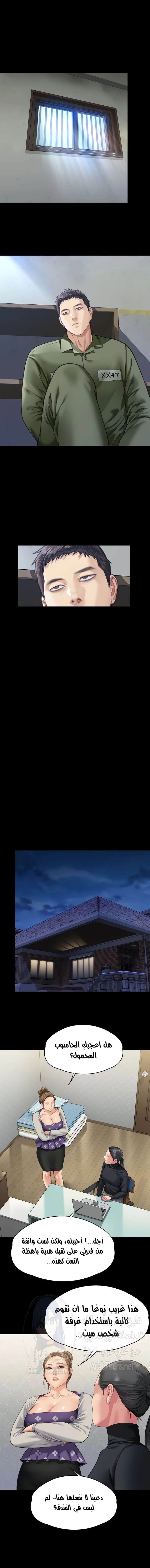 ملكة النحل - 327 - 6693b3ec70404.webp