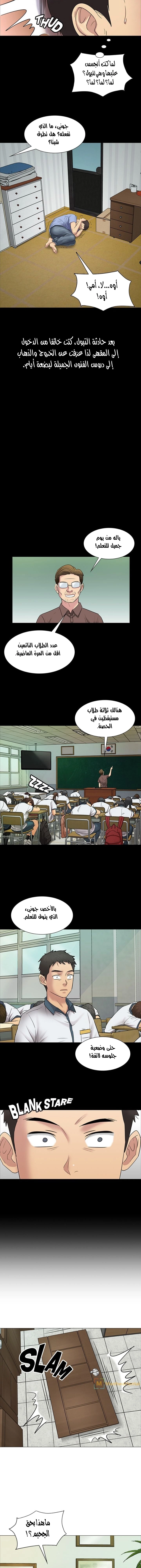 ملكة النحل - 4 - 652fe8775f6a9.webp