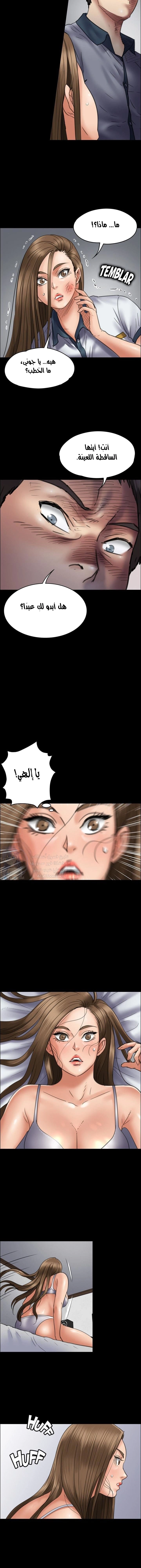 ملكة النحل - 45 - 652fe9fdca106.webp