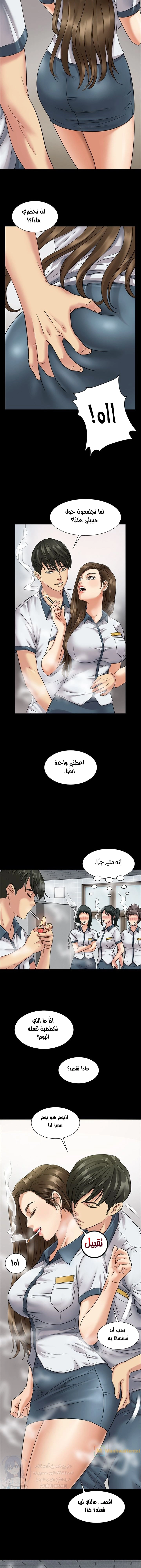 ملكة النحل - 6 - 652fe88d2c4dd.webp