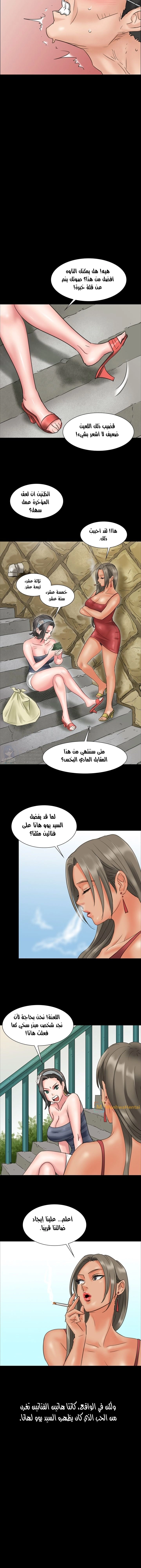 ملكة النحل - 8 - 652fe8a47511a.webp