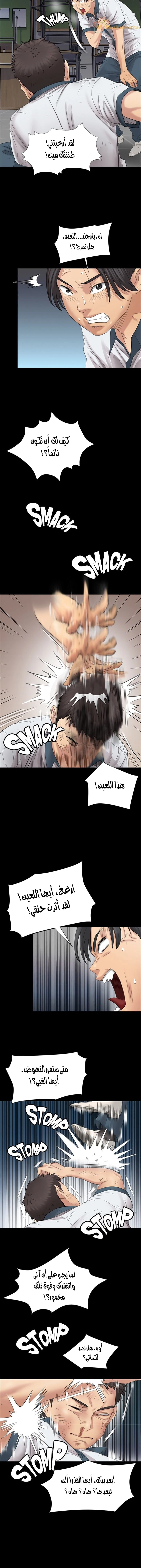 ملكة النحل - 9 - 652fe8a999f17.webp