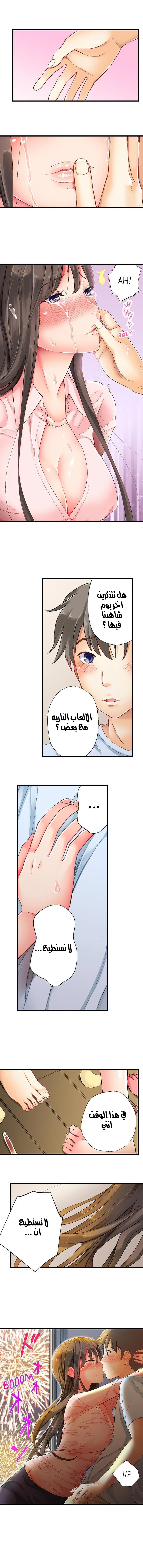 ممارسة ألجنس تحت ألالعاب النارية - 2 - 64f9e01bc4df7.webp