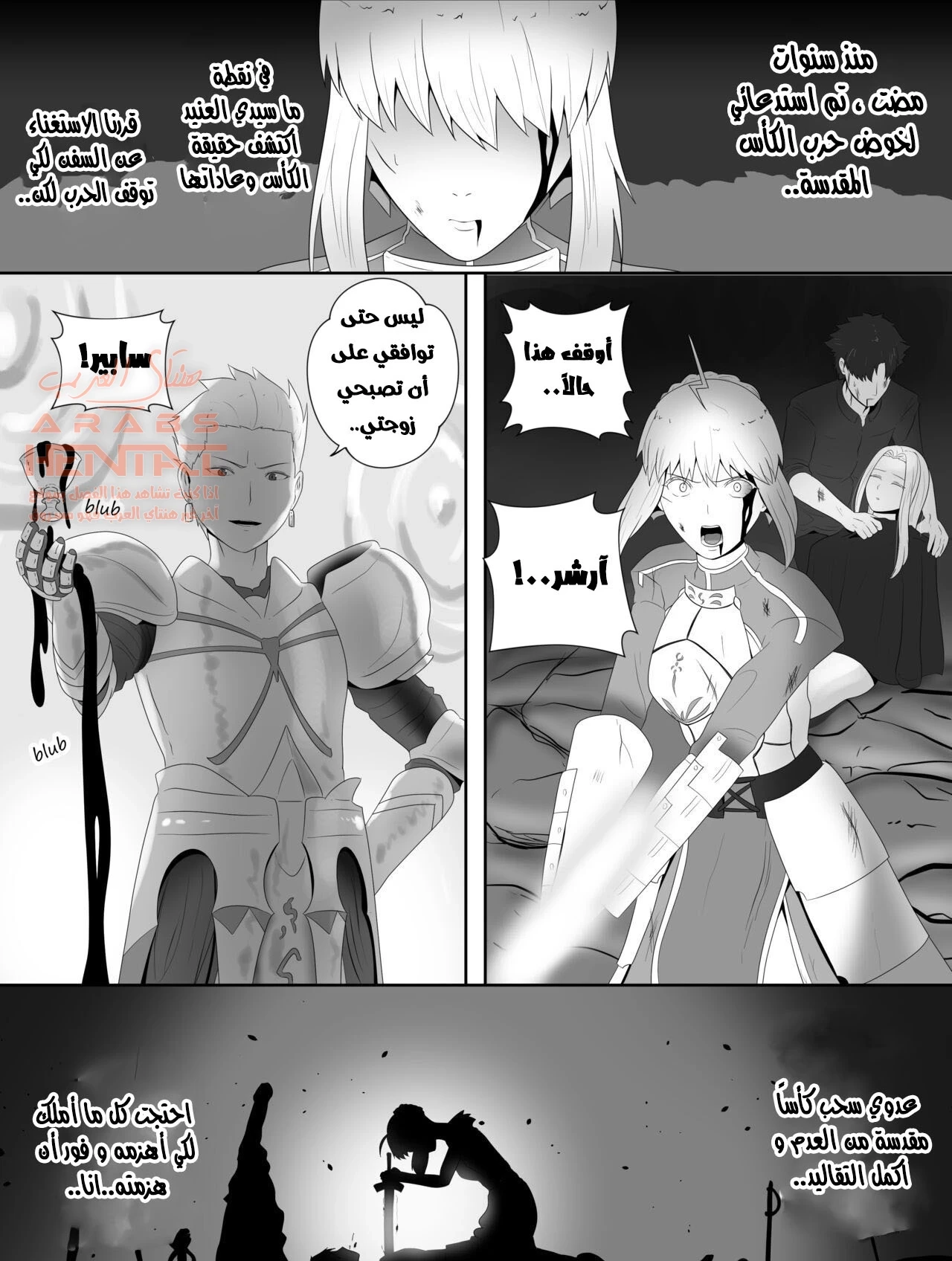 ممارسة الجنس الثلاثي مع امي - 1 - 64fb358ddecac.webp