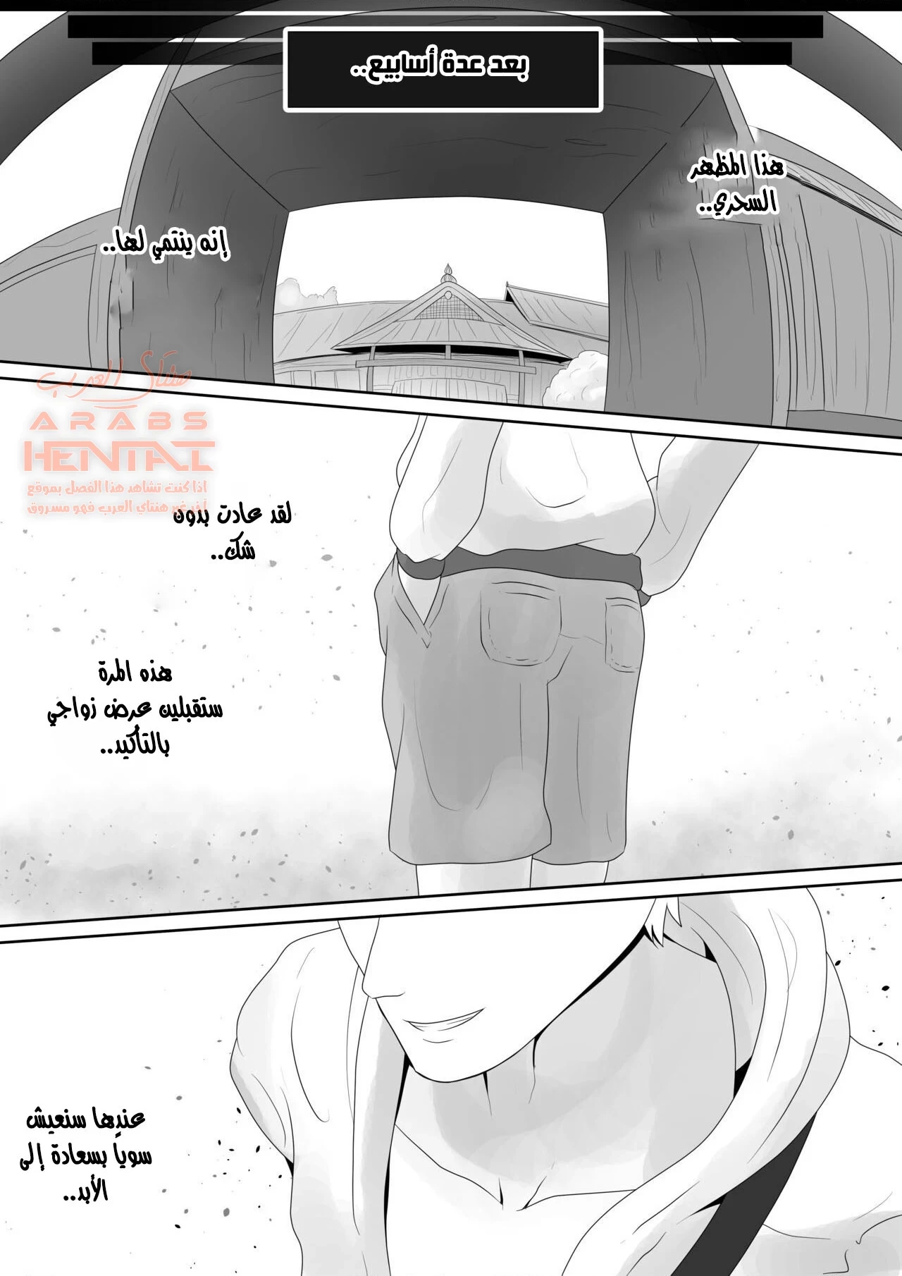 ممارسة الجنس الثلاثي مع امي - 1 - 64fb3592e46a0.webp