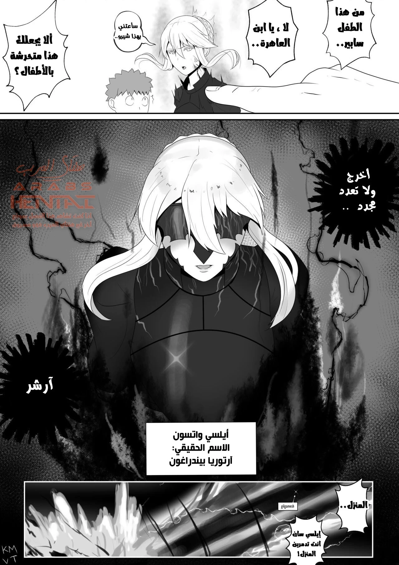 ممارسة الجنس الثلاثي مع امي - 1 - 64fb3594727ad.webp