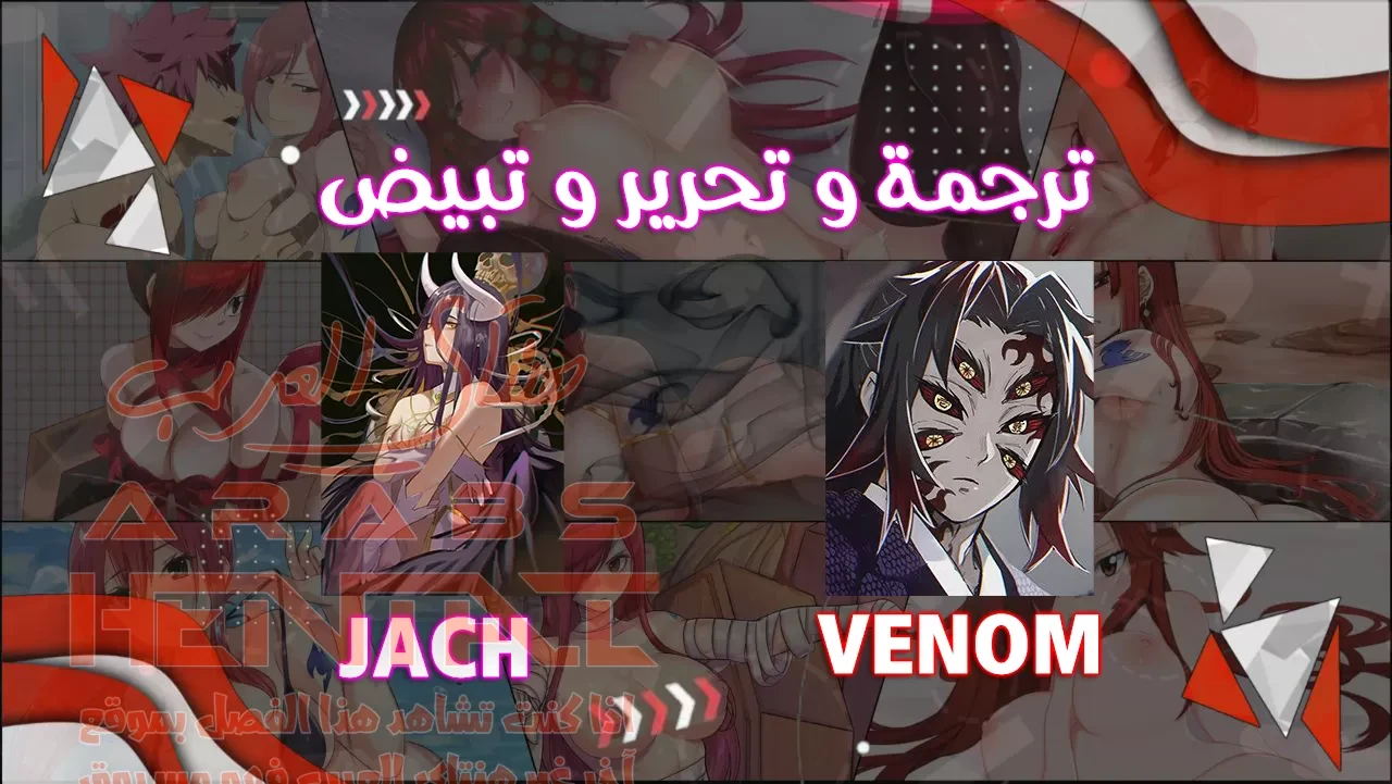 ممارسة الجنس في نادي التنس - 1 - 64fab2fe0328e.webp