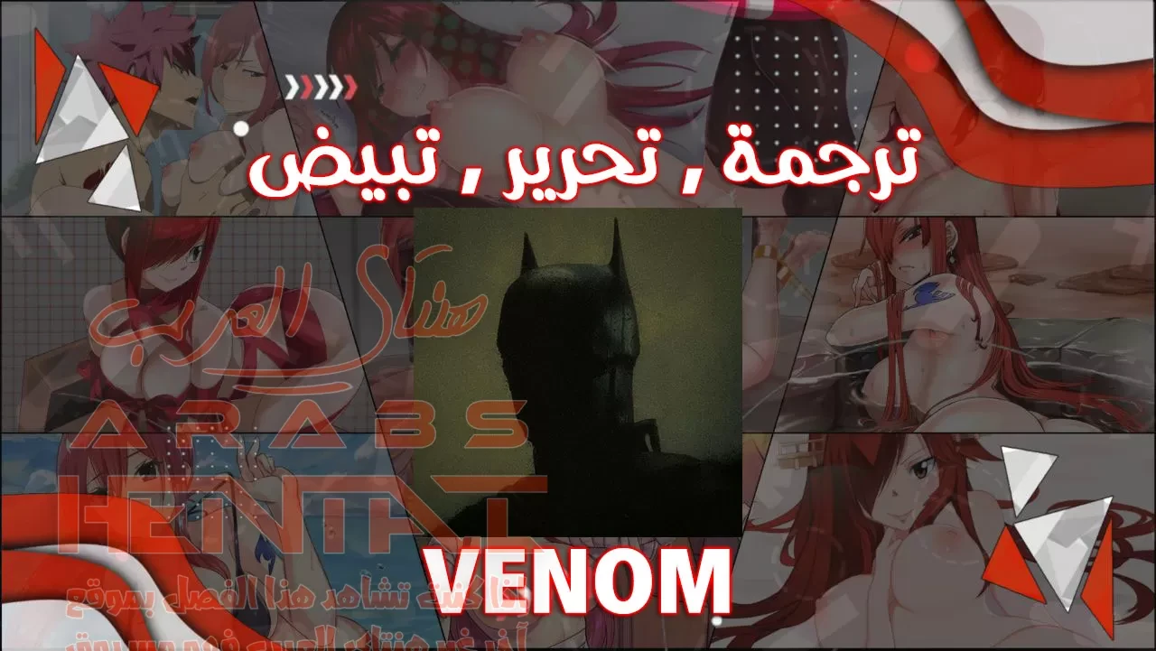 ممارسة الجنس مع صديقي - 1 - 64fad8d95ef3f.webp