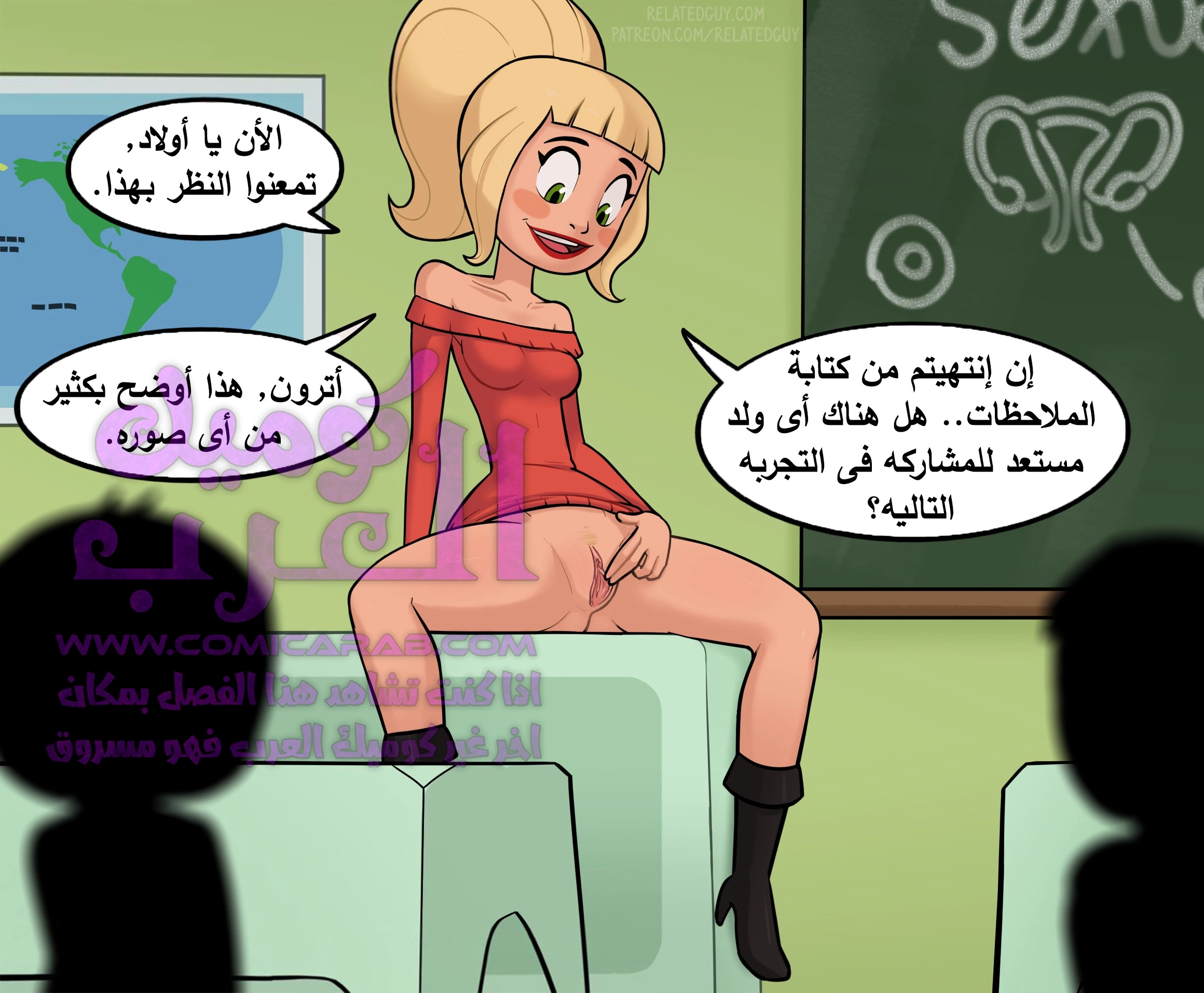 ممارسة عملية - 1 - 653470e9a9d19.webp