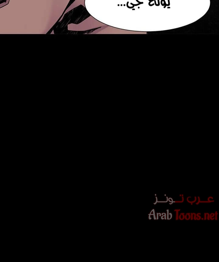 مملكتي - 26 - 652d68b81eb88.webp