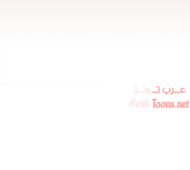 مملكتي - 86 - 652d6a44bbca0.webp