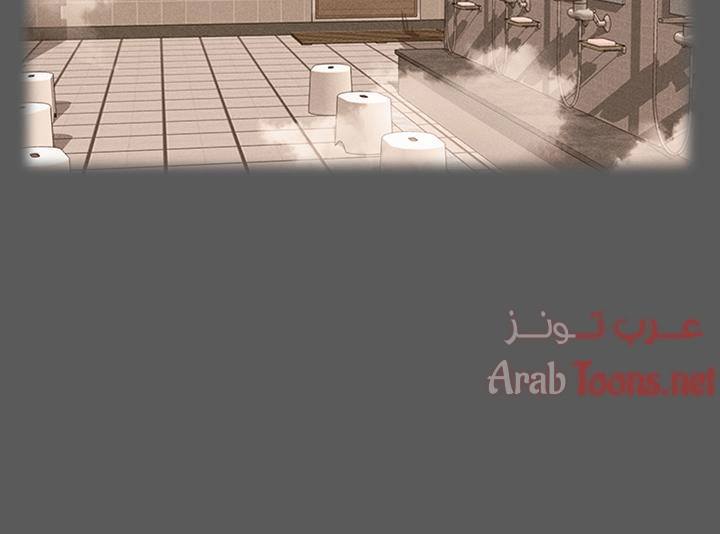 منزل الشهوات - 1 - 652e8213ea8e4.webp
