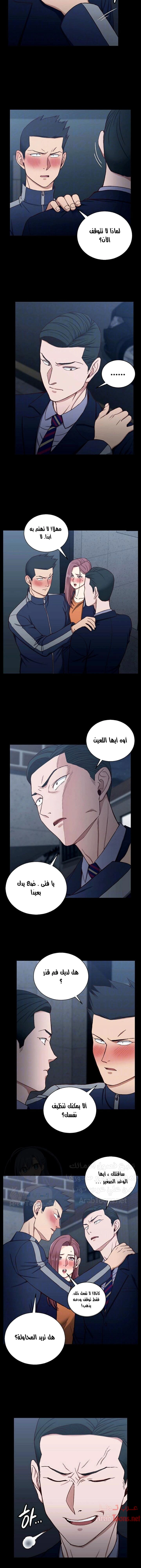 منزل الشهوات - 101 - 652e893c62b9c.webp