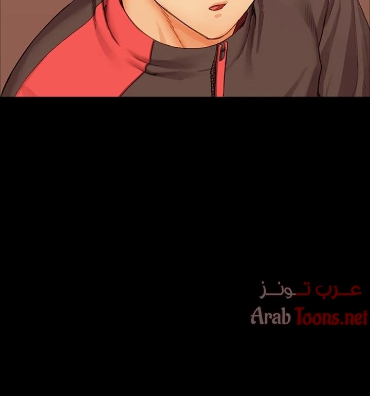 منزل الشهوات - 11 - 652e83cd6e587.webp