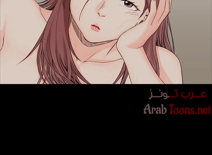 منزل الشهوات - 2 - 652e8292b1f4b.webp