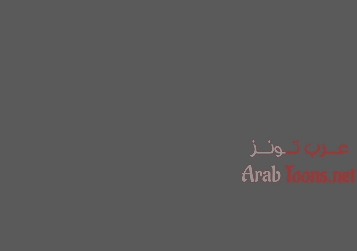 منزل الشهوات - 3 - 652e82e8d7abe.webp