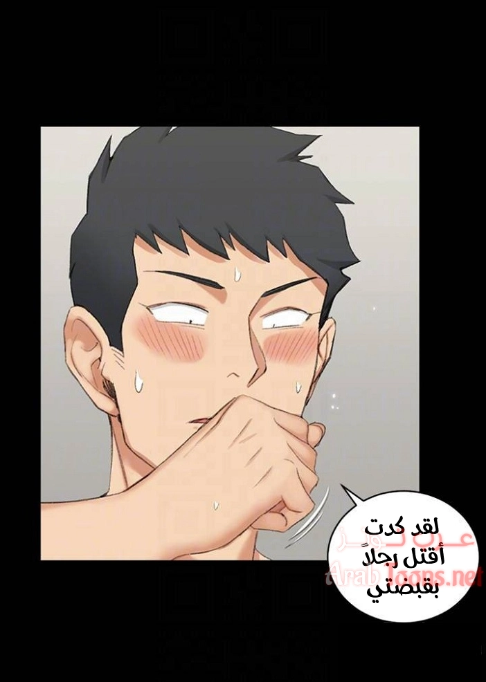 منزل الشهوات - 37 - 652e84ac33f10.webp