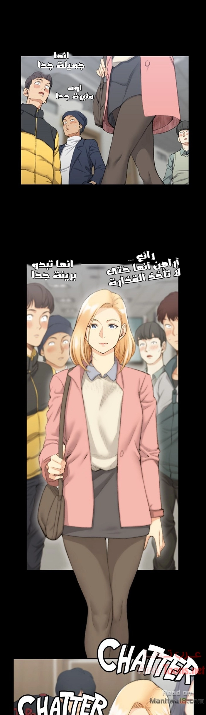 منزل الشهوات - 40 - 652e84c3c0974.webp