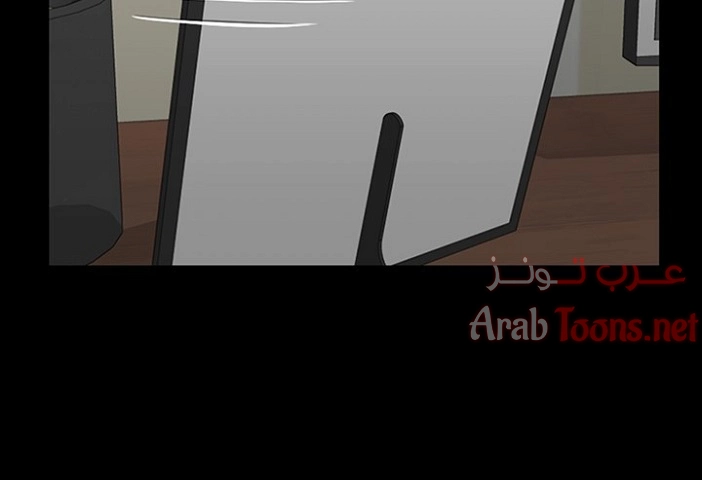 منزل الشهوات - 40 - 652e84c82e20f.webp