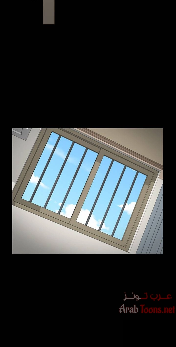 منزل الشهوات - 41 - 652e84c9ad5ea.webp