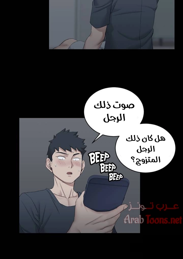 منزل الشهوات - 42 - 652e84d08d014.webp