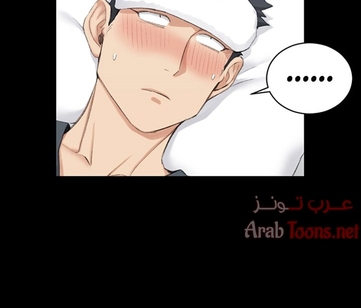منزل الشهوات - 43 - 652e84d91a330.webp