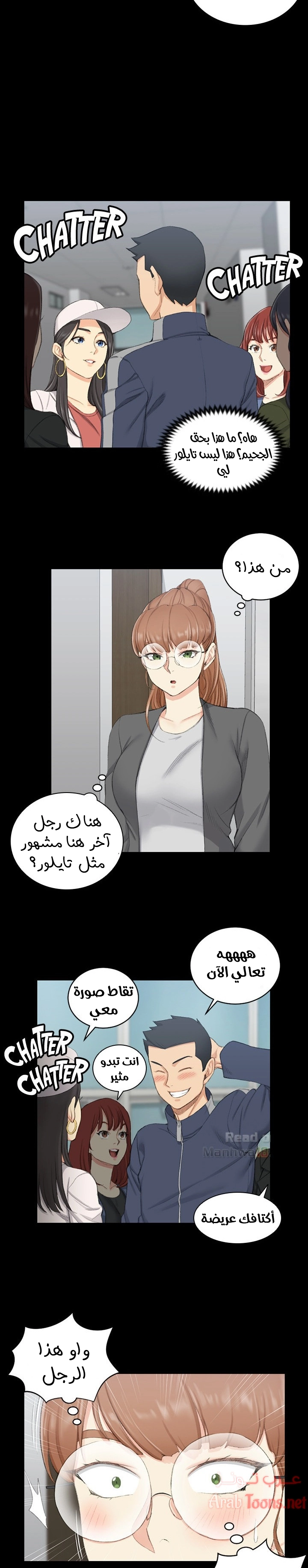 منزل الشهوات - 49 - 652e850871a2d.webp