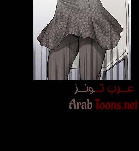 منزل الشهوات - 7 - 652e83a6755ee.webp