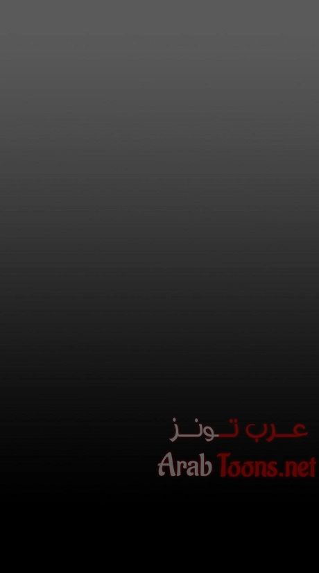 منزل الشهوات - 8 - 652e83adc077d.webp