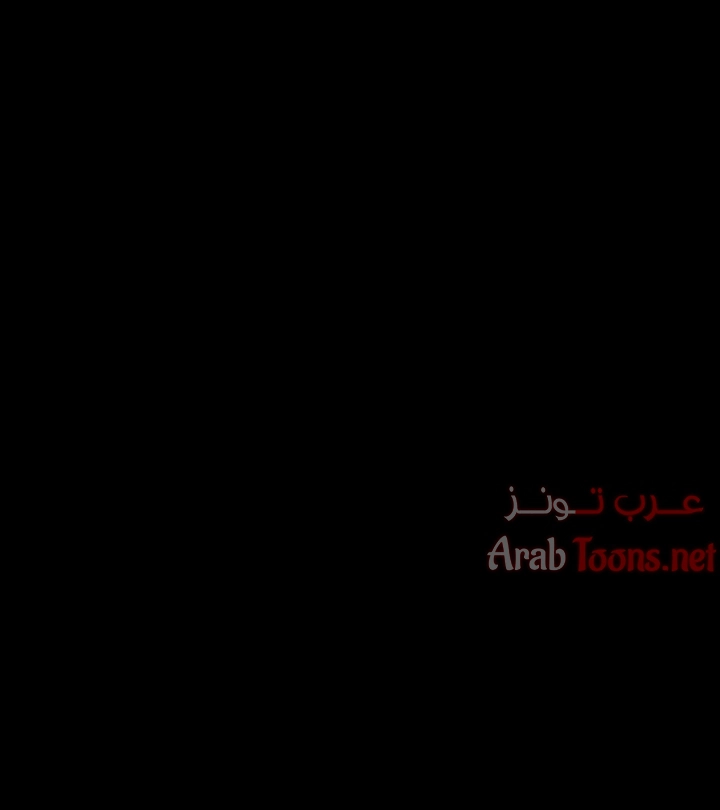 منزل الشهوات - 89 - 652e88de5da54.webp