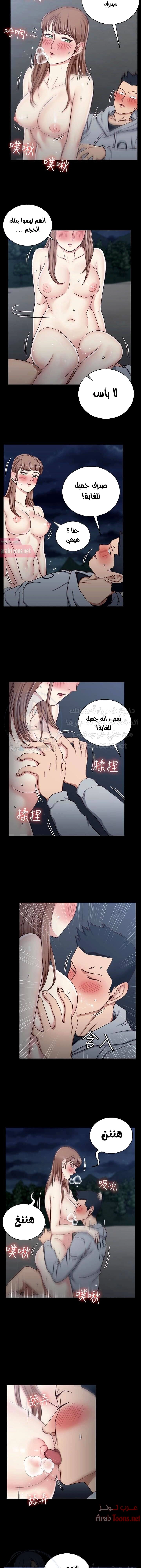 منزل الشهوات - 95 - 652e890de7ba4.webp