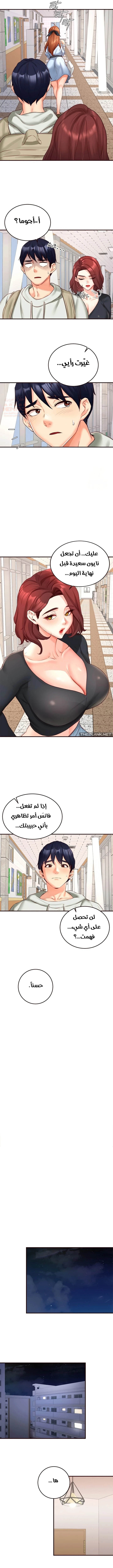 ميلفات الجامعة المثيرات - 32 - 68037655693af_xGbq.webp