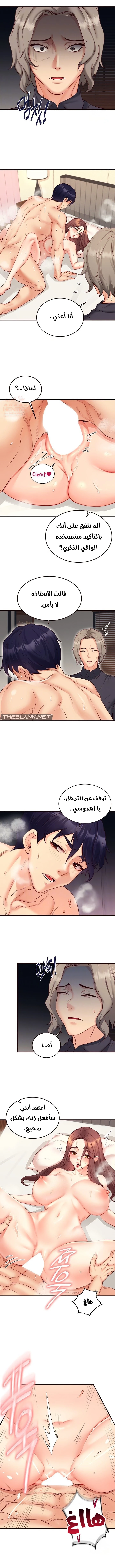 ميلفات الجامعة المثيرات - 41 - 6827a663dd4a5_uD8i.webp